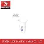 Plastic Flowerpot