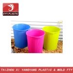 PLASTIC DUSTBIN