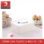 PLASTIC STORAGE BASKET